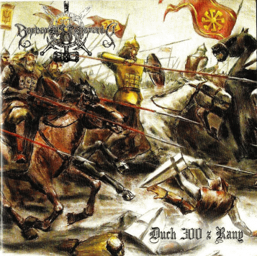 Barbarous Pomerania : Duch 300 Z Rany